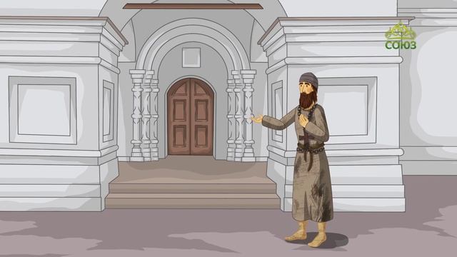 День ангела. 16 июля