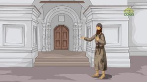 День ангела. 16 июля