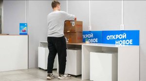 Госдума приняла в первом чтении проект о регулировании работы маркетплейсов