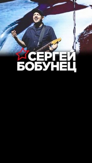 Афиша