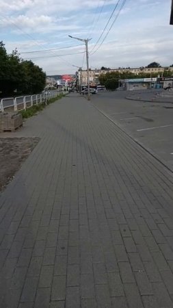привет