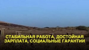 Выгодные условия службы по контракту в Дагестане: увеличенные выплаты и надбавки