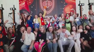 Летний корпоратив Фоксфорда 2025