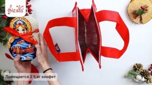 Термосумка "Елочка" красная, 2500 г, подарочная новогодняя упаковка