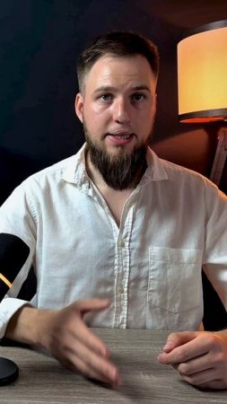 3 правила ✅
Как я привлек 50 млн инвестиций в свой бизнес: личный опыт без воды.