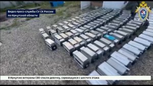 Организаторы криптофермы в поселке Молодежный предстанут перед судом