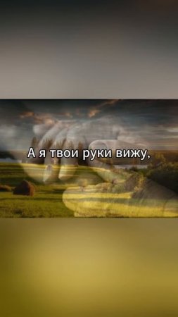 Вот говорят: Россия…
Реченьки да березки…