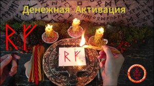 Старт Притяжения Финансовых Возможностей