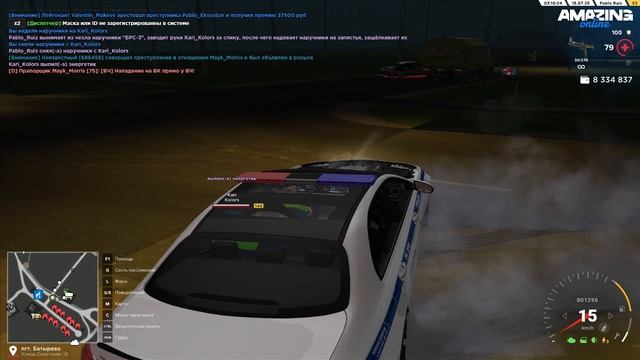 0715(1) смотреть онлайн