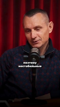 КАКИЕ В ОТНОШЕНИЯХ ЛЮДИ РОЖДЕННЫЕ ШЕСТНАДЦАТОГО ЧИСЛА