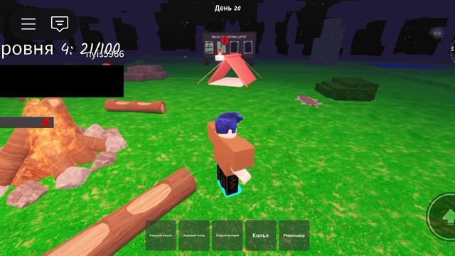 1000007993.mp4
