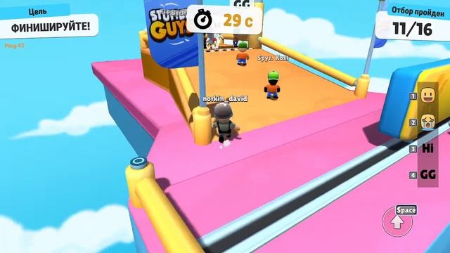 стрим про stumble guys