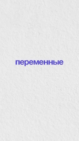 Так много вопросов, что же такое Трейл-брэйкинг (Trail-braking). Объясняем