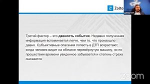 Как дожимать клиента до сделки: алгоритм повторных касаний