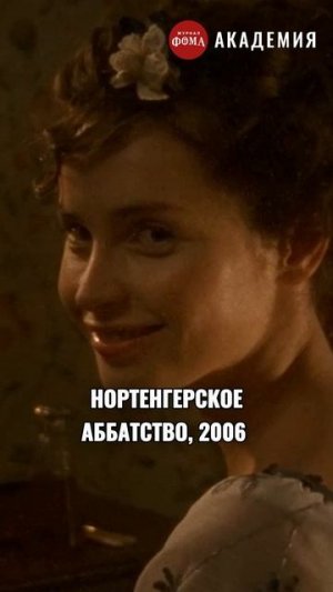 Экранизации, которые переносят в другой мир