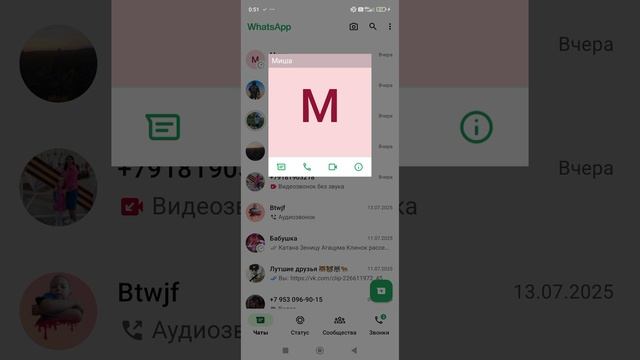 1000010647.mp4