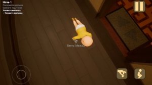 Карапуз в жёлтом