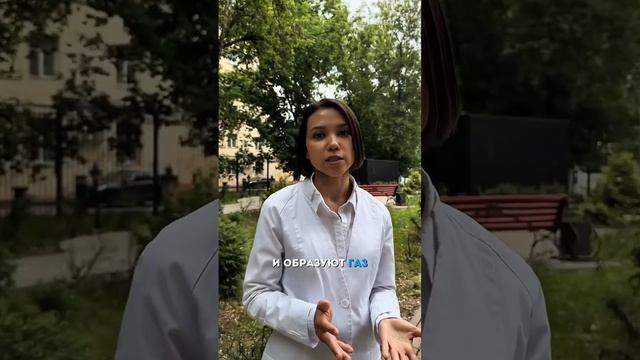 Вздутие живота от ягод