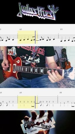 Нарушая Закон / группа "Иуда Маккавей" /  #judaspriest #breakingthelaw #альманахгитариста