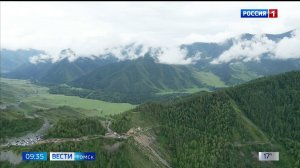 Вести-Томск, выпуск от 15.07.2025 09:30