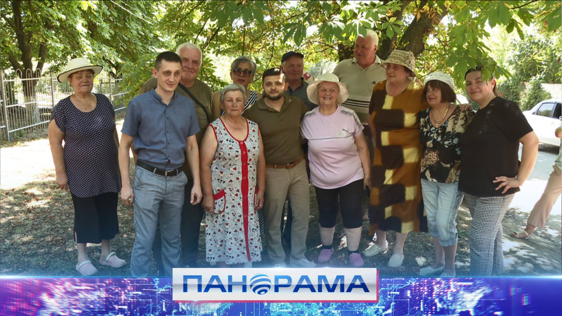 Новая дорога на Днестровской улице в Донецке: министр транспорта встретился с жителями хутора Широко