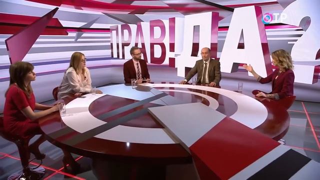 Нужна ли детям финансовая грамотность ПРАВ!ДА