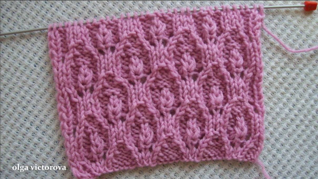 492 АЖУРНЫЙ УЗОР ЯПОНСКИЕ ШИШЕЧКИ Вязание Узоры спицами смотреть онлайн