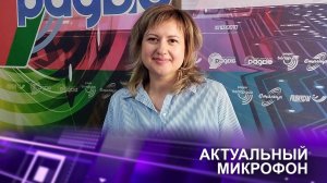 📌ТРУДОУСТРОЙСТВО МОЛОДЁЖИ | Наталья КЛИМОВИЧ в эфире