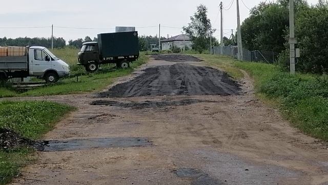 15.07.2025.Трасса Введенское-Ляхово. Ремонт дороги.Часть 1.Домодедово. Московская область. Решаем пр