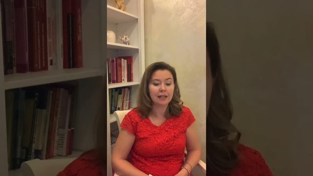 Дети из дисфункциональных семей. Анна Лавьер