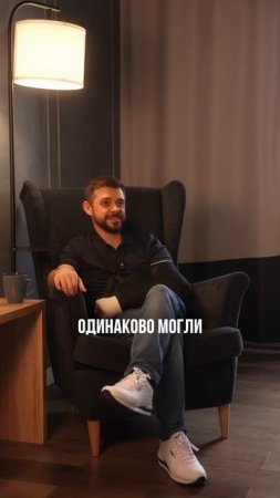 Как дружить? #ПыхтеевАртём