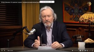 Кто и зачем продвигает проект «правоконсервативный русский генерал Франко»