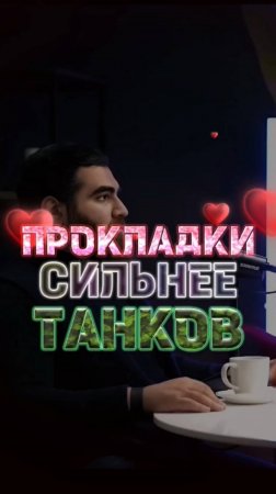 Как женщины развалили СССР #арсенмаркарян #отношения #мотивация #сила #успех #вдохновение