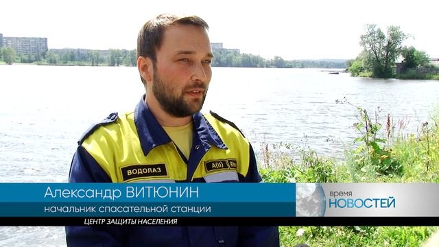 Водолазы и полицейские разъясняют отдыхающим, почему не стоит лезть в воду