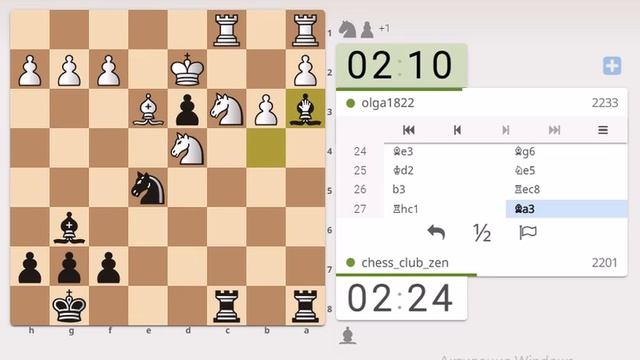 Веселая игра с женщиной в шахматы