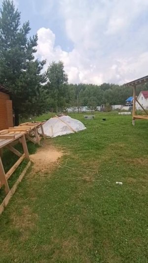 организация работы на объекте