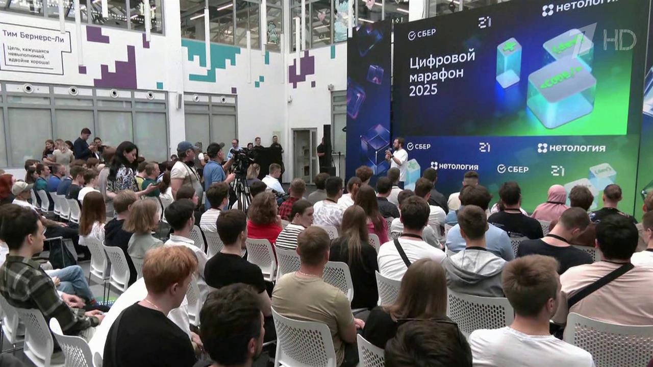 В Москве чествовали победителей Всероссийского конкурса в области IT-технологий