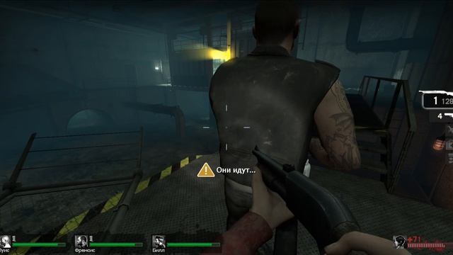 Left 4 Dead-прохождение игры 12