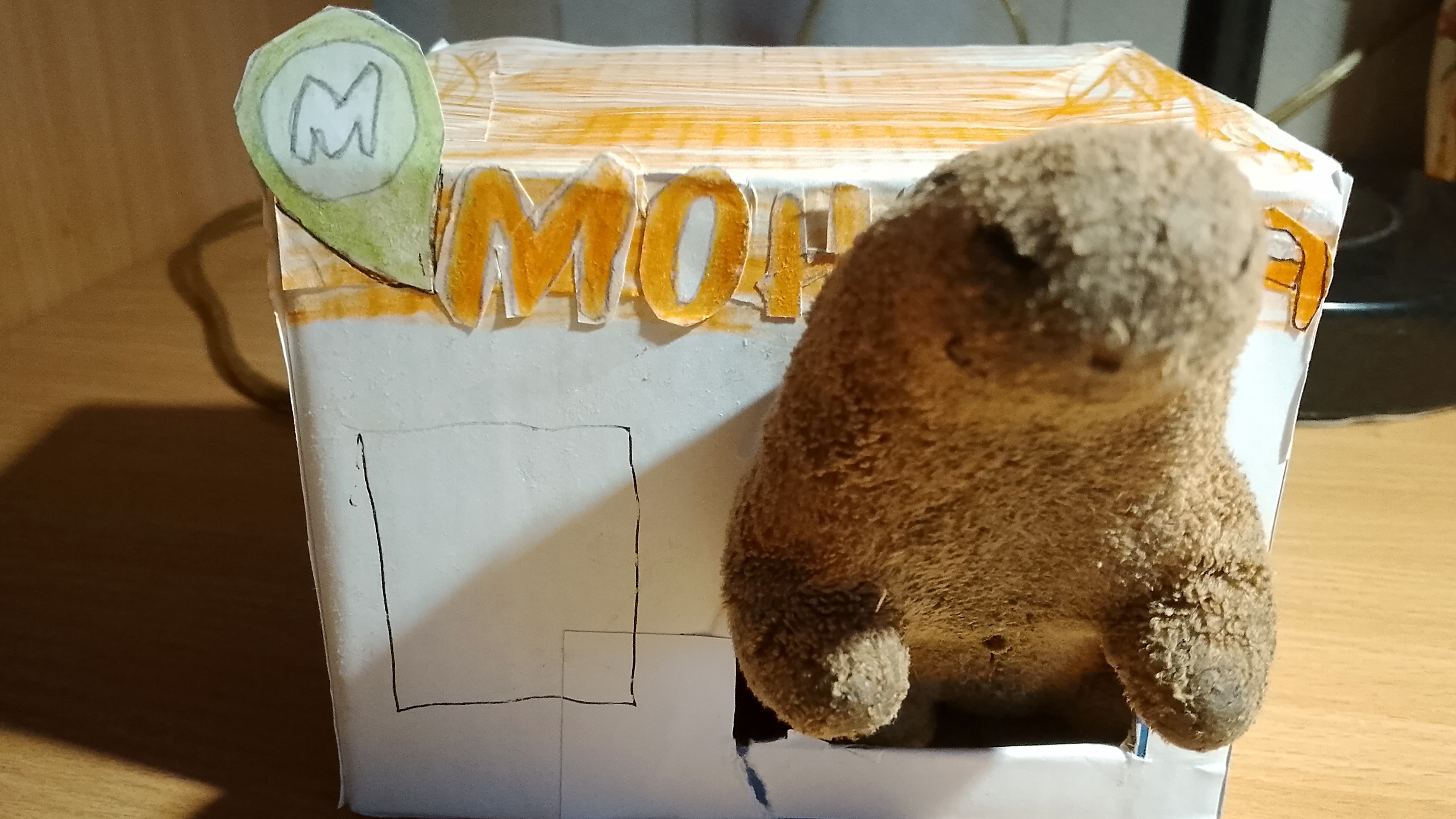 Сделали модель магазина Монетка!
