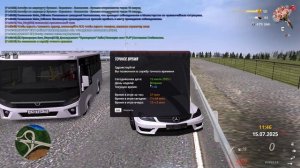 приключения вневейши