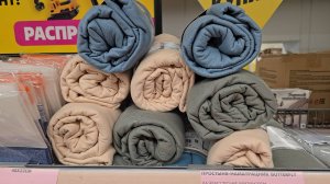 Чижик снижает цены на ряд товаров! Теперь можно и купить. Экономные хозяюшки уже тут как тут. Обзор