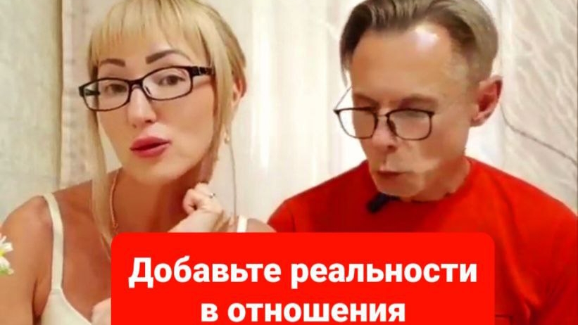 Счастливая семья,  счастливые дети