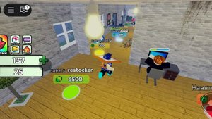 это 2 часть плейса