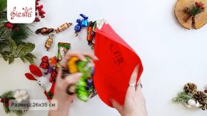 Мешок для упаковки новогодних подарков, сладких подарочных наборов, конфет, сувениров, сладостей