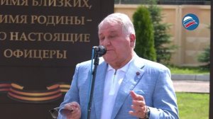 Кострома увековечила память о Герое России Игоре Кириллове, погибшего в результате теракта