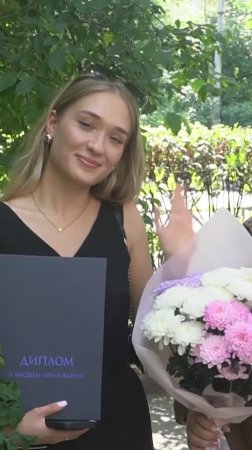 Факультет социально-политических наук ЯрГУ – вручение дипломов 2025