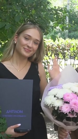Факультет социально-политических наук ЯрГУ – вручение дипломов 2025