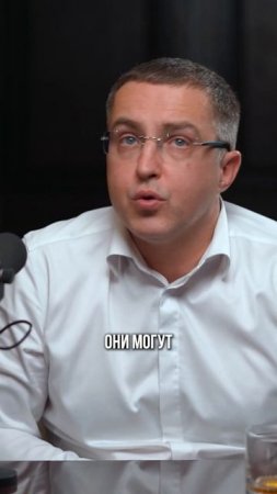 Досмотр и осмотр  #трухачевсергей #трухачев #иванмиронов #адвокат #мвд #фсб #юрист