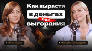 х20,30 - правда или миф рожденный Инфоцыганами?