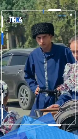 Казачьи традиции живы: как в Ставрополье отмечали семейный фестиваль